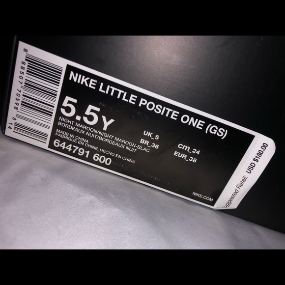 Nike Foam Posites - Picture 2 of 2